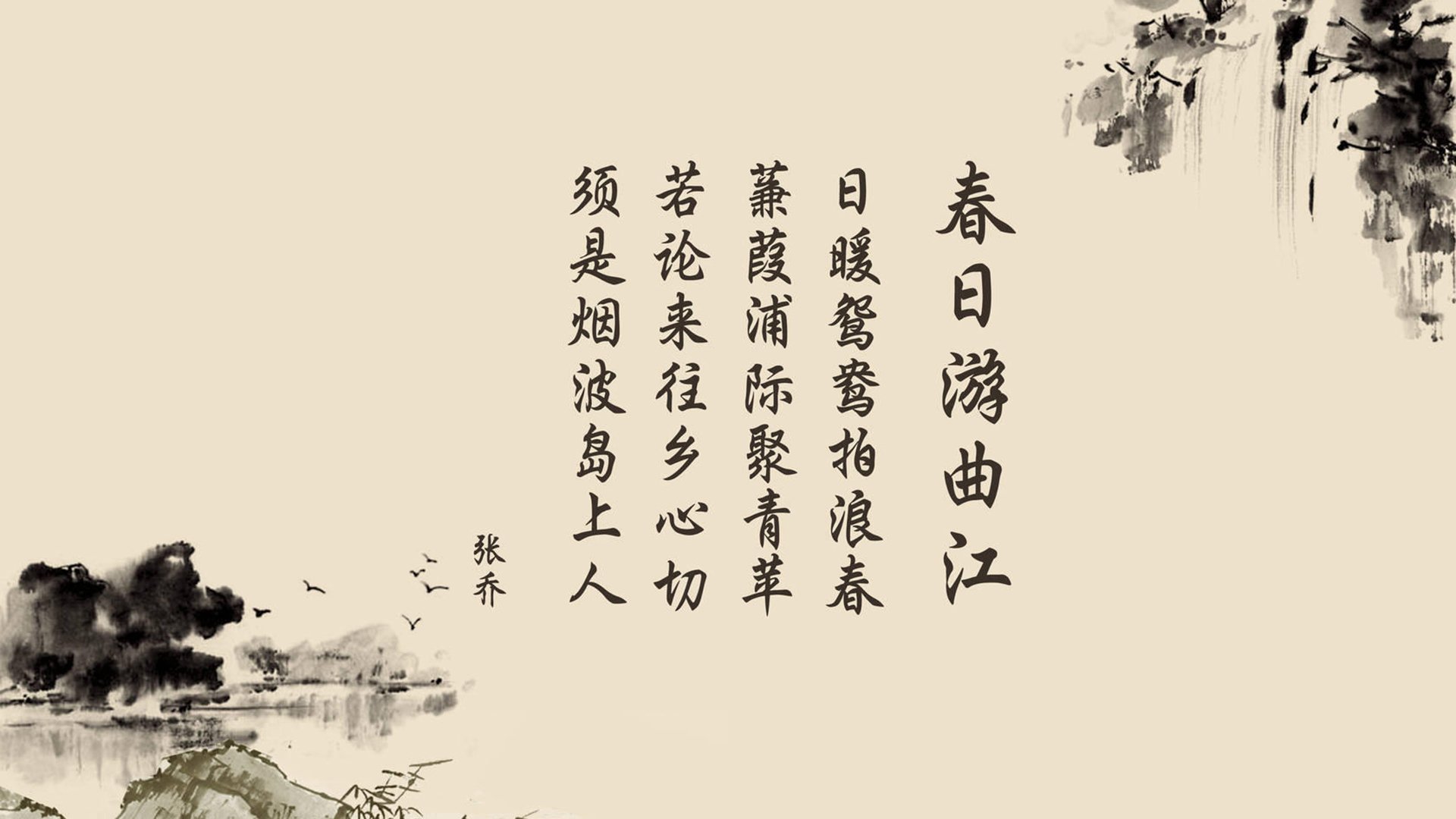WRC威尔士：泥泞中的勇者挑战极限
