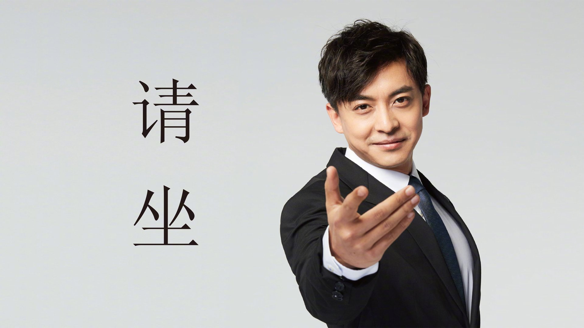 _泉水越野跑：水润身体，净化心灵_，骑行在泉水小镇下坡有点陡