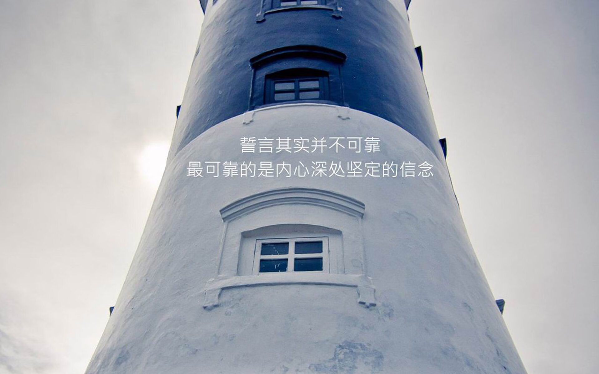 _极寒极暑运动挑战赛：极端气候中的运动秀_，极寒现象
