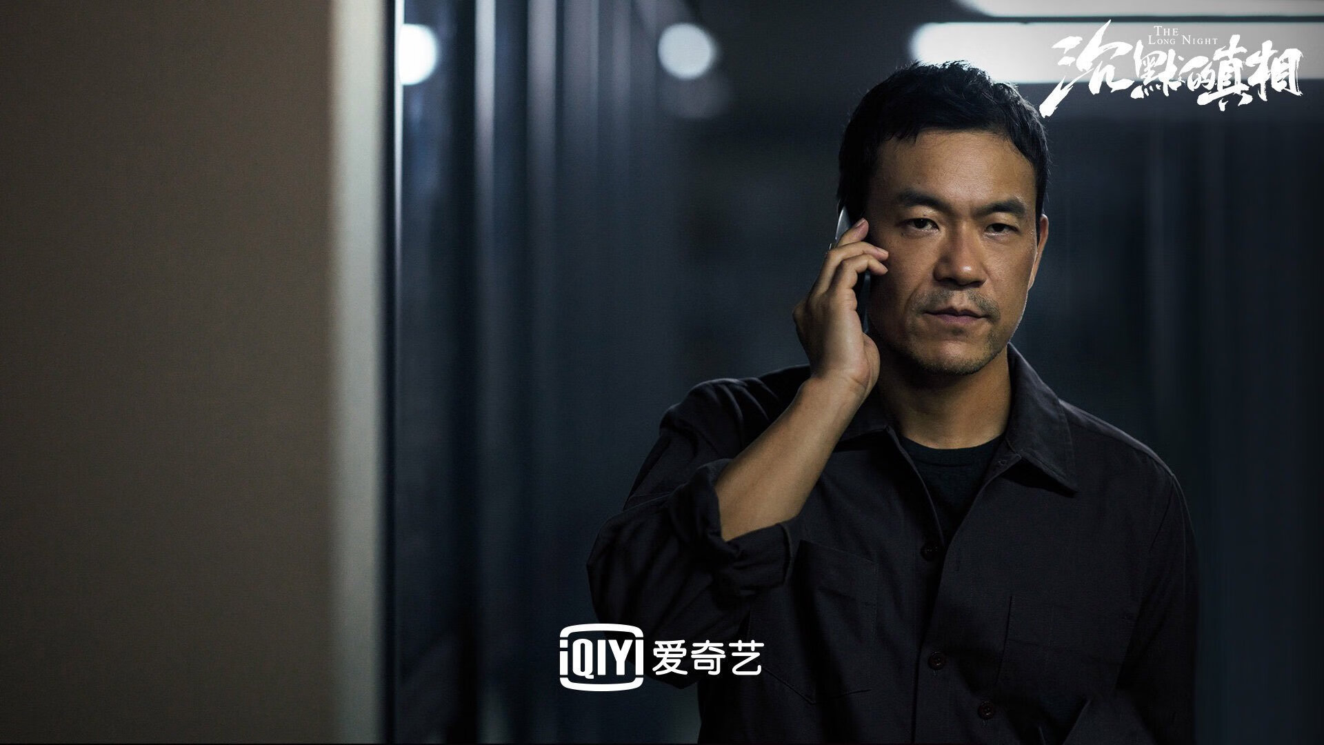 “意甲经典对决：攻防两端精彩纷呈”，意甲身体对抗