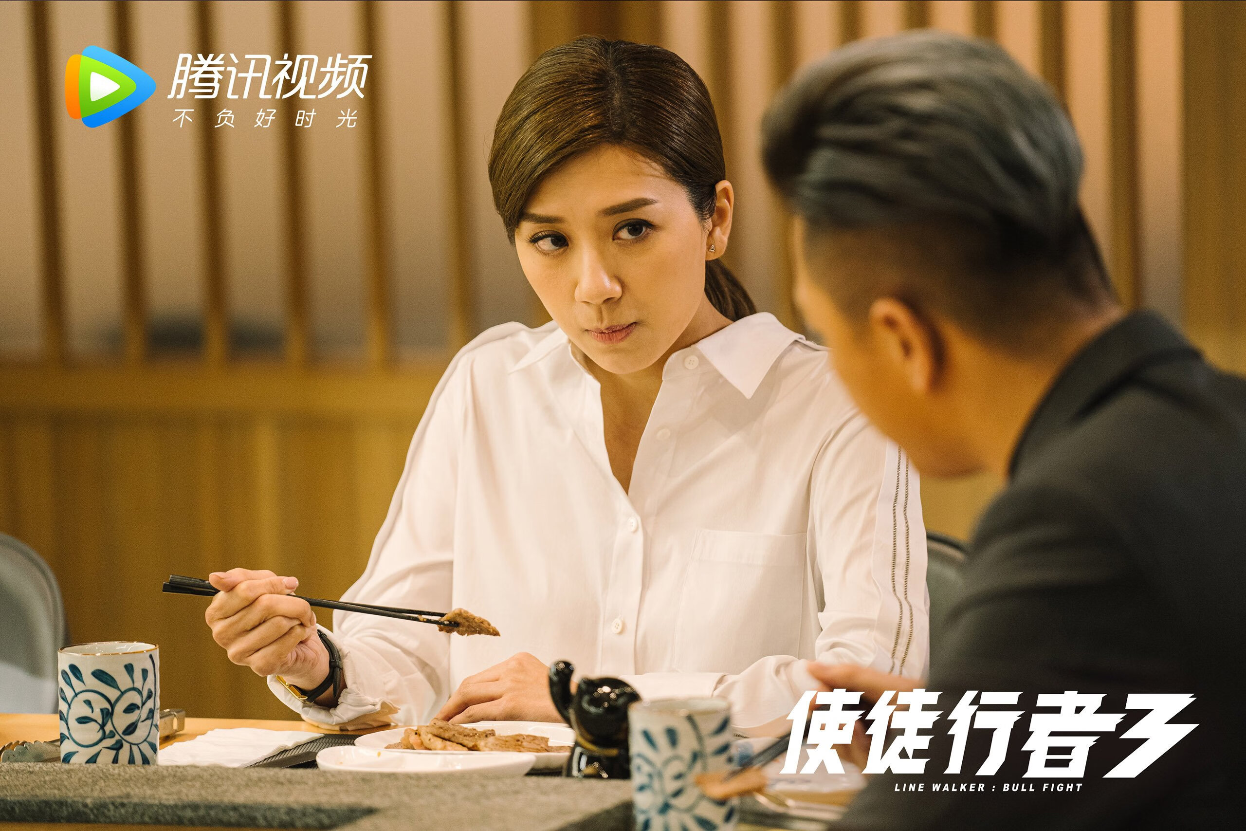 “未来之星青少年足球巡回赛火热进行，精彩纷呈”，未来之星足球学院