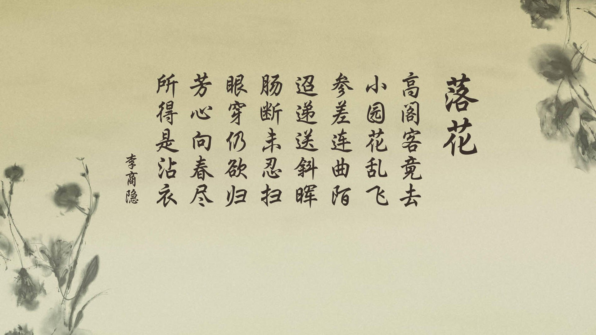 全国青少年足球特色学校建设步伐加快，青训体系逐步完善，全国青少年足球示范校