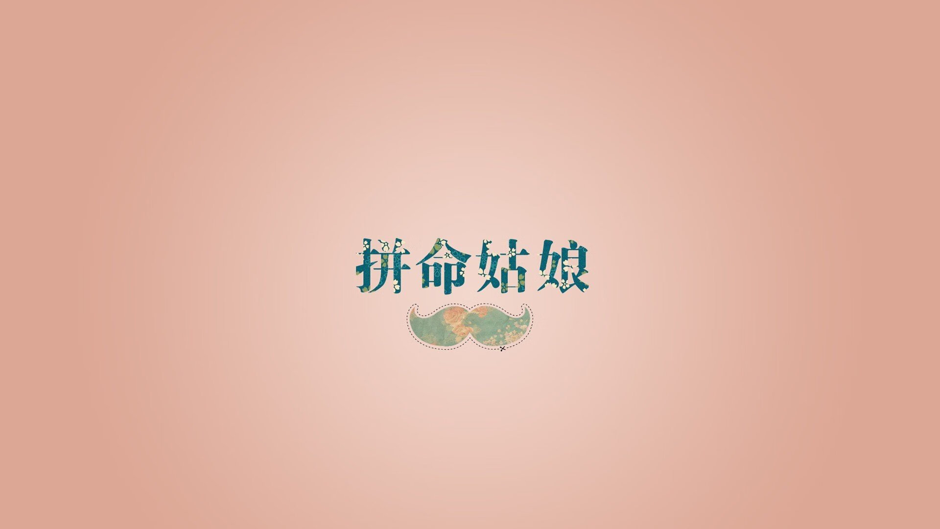 明星风采：场上场下的明星魅力全揭秘，明星现场秀演技
