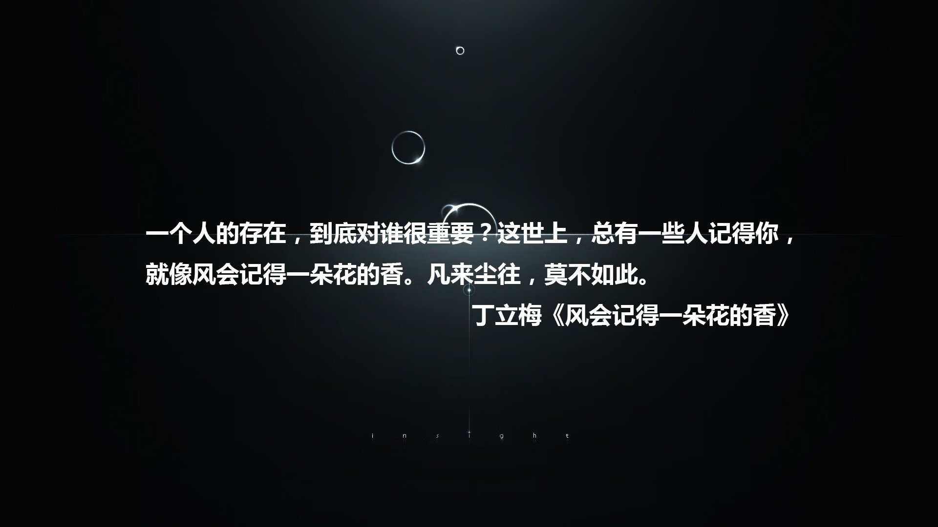 逆袭“黑马王”实现欧洲逆转奇迹，黑马逆袭是什么意思