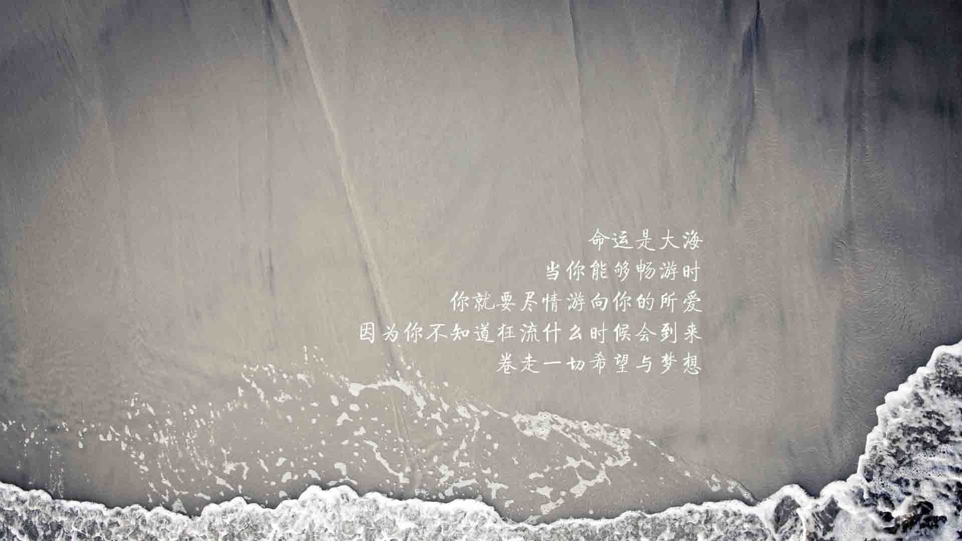 上港客场告捷，越秀山再添一城胜利，香港越秀