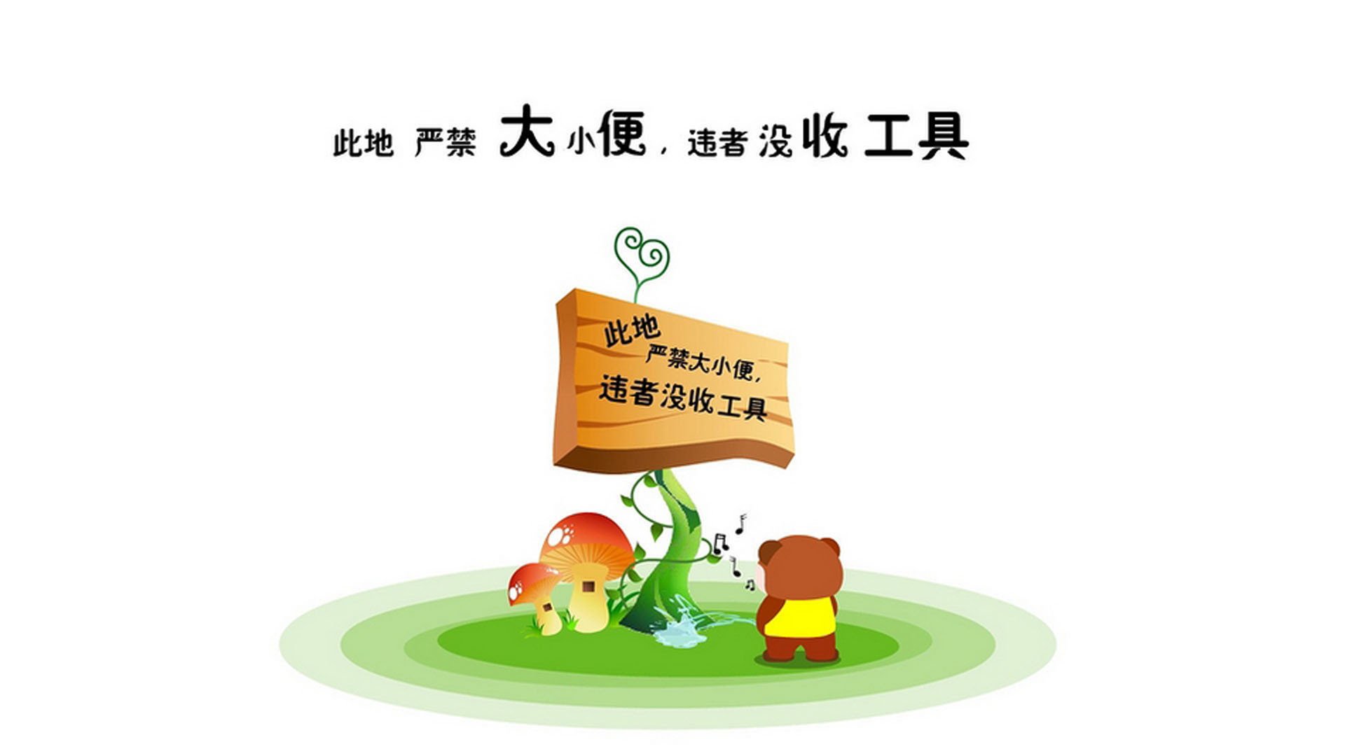亚洲球队锋线射手表现抢眼，亚洲前锋排名