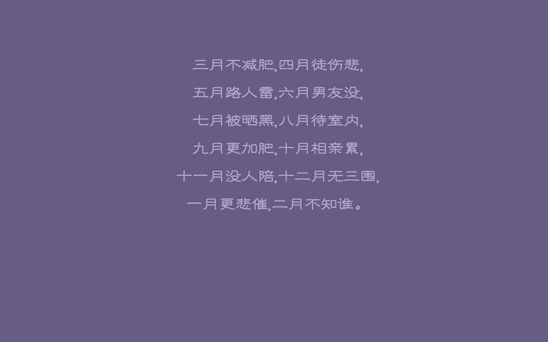 德国队大胜一场，继续稳坐榜首位置，德国队阵容胜率高