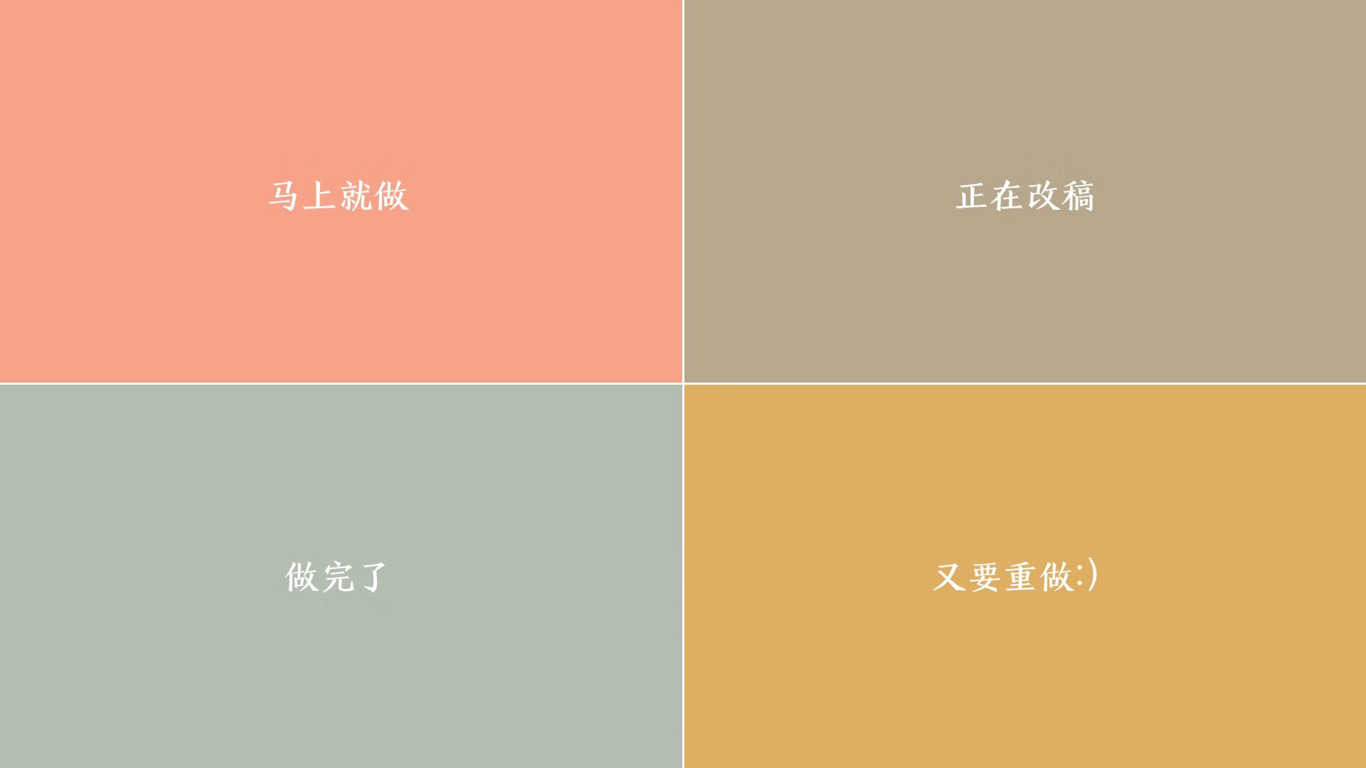 重要比赛球员表现备受关注，重点球员