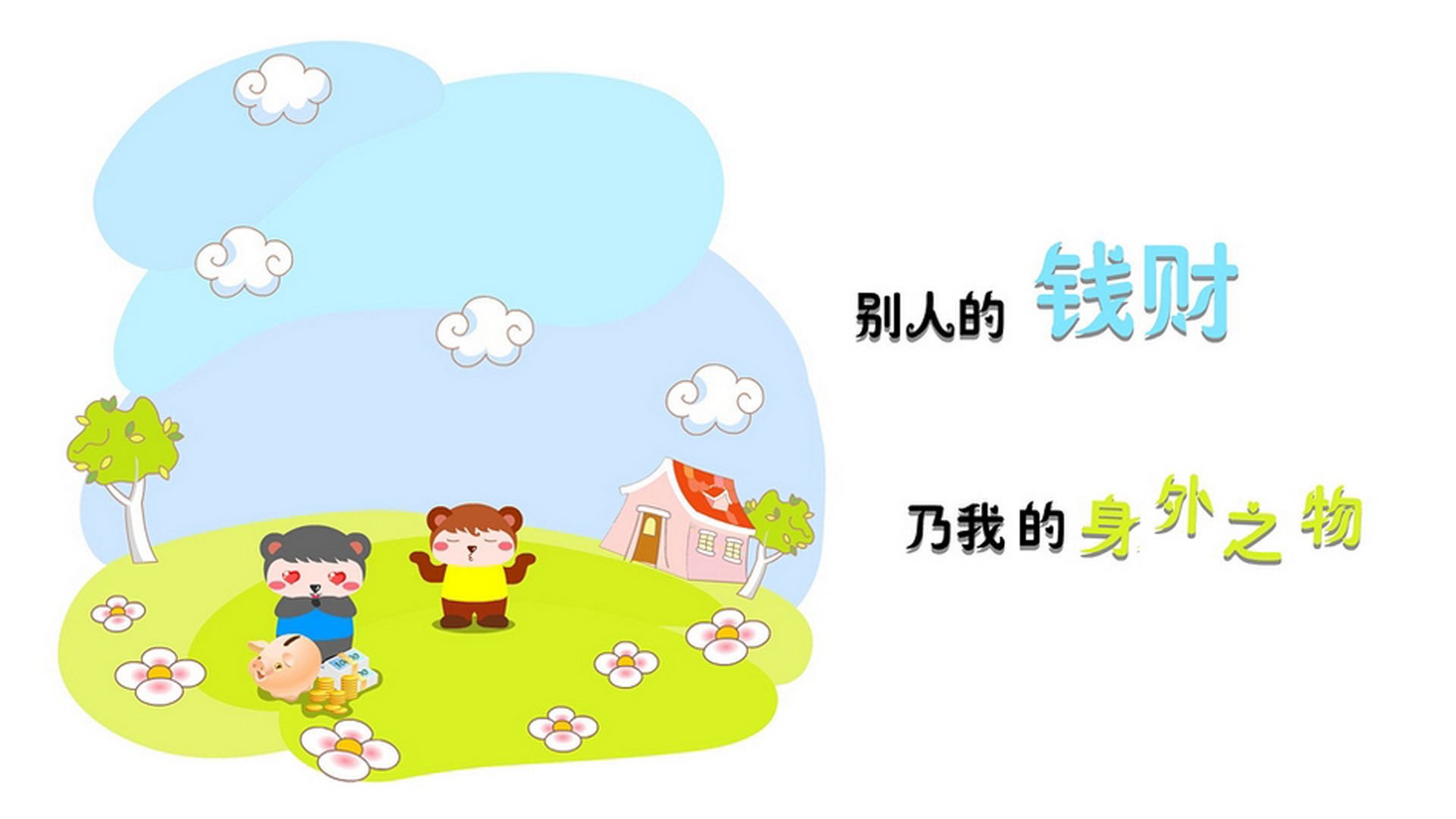 全国青少年趣味障碍赛火热开赛，锻炼勇气与协作能力，青少年障碍赛项目规则