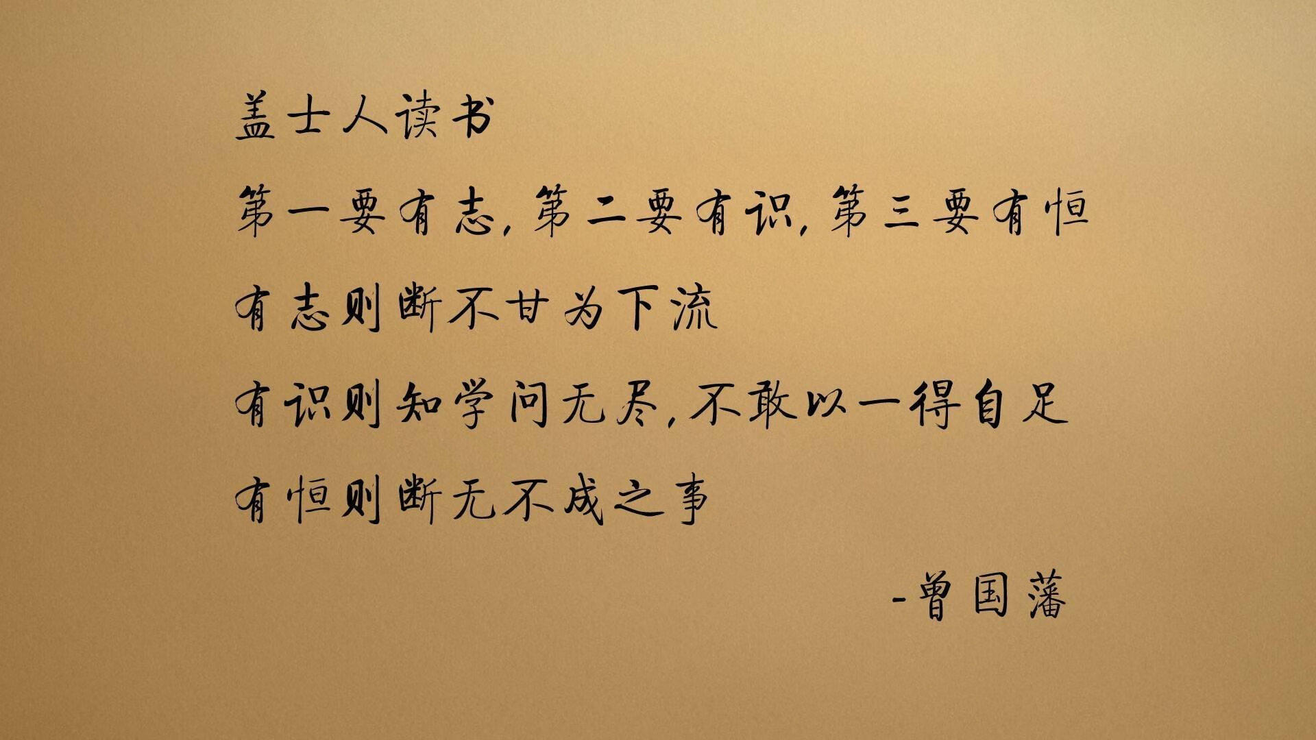中国篮球文化传承为何存在断层，中国篮球精神