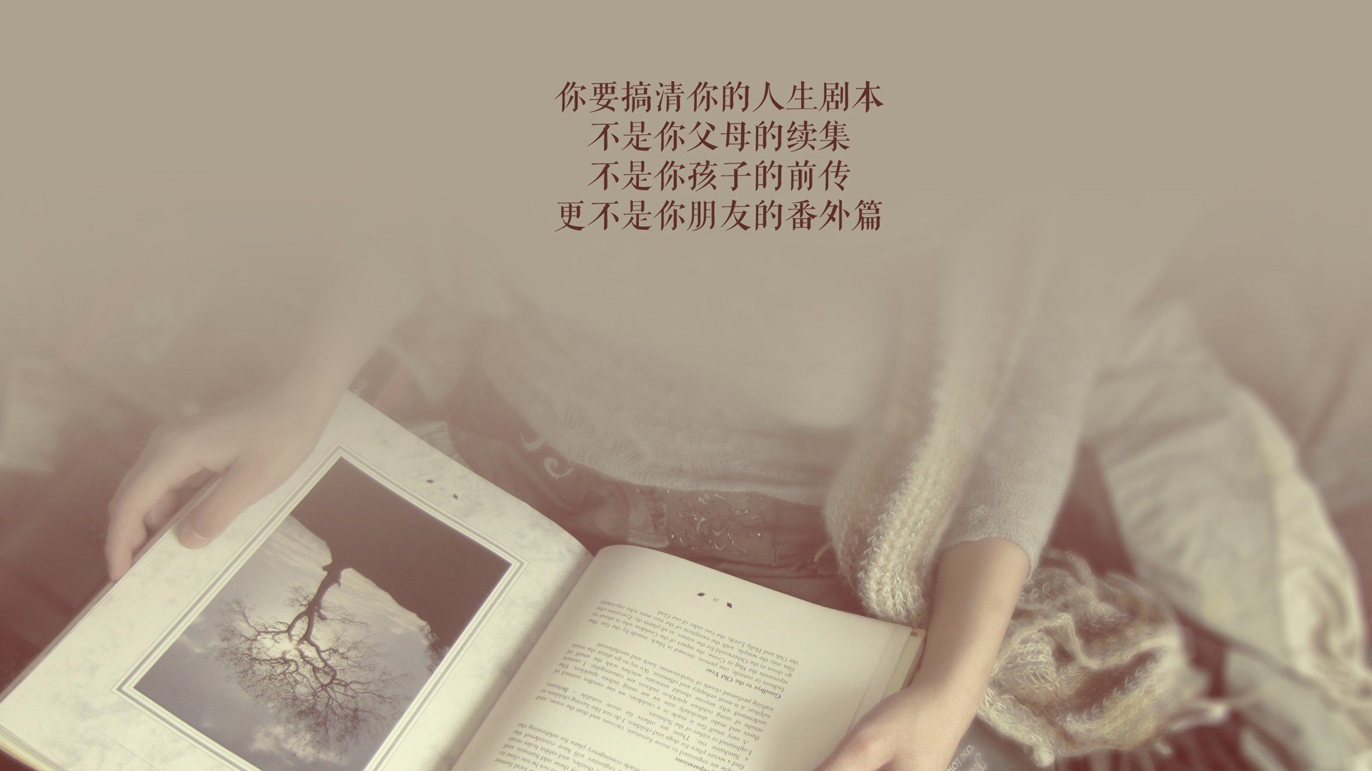 多特蒙德反击节奏打得风生水起，多特蒙德防守反击