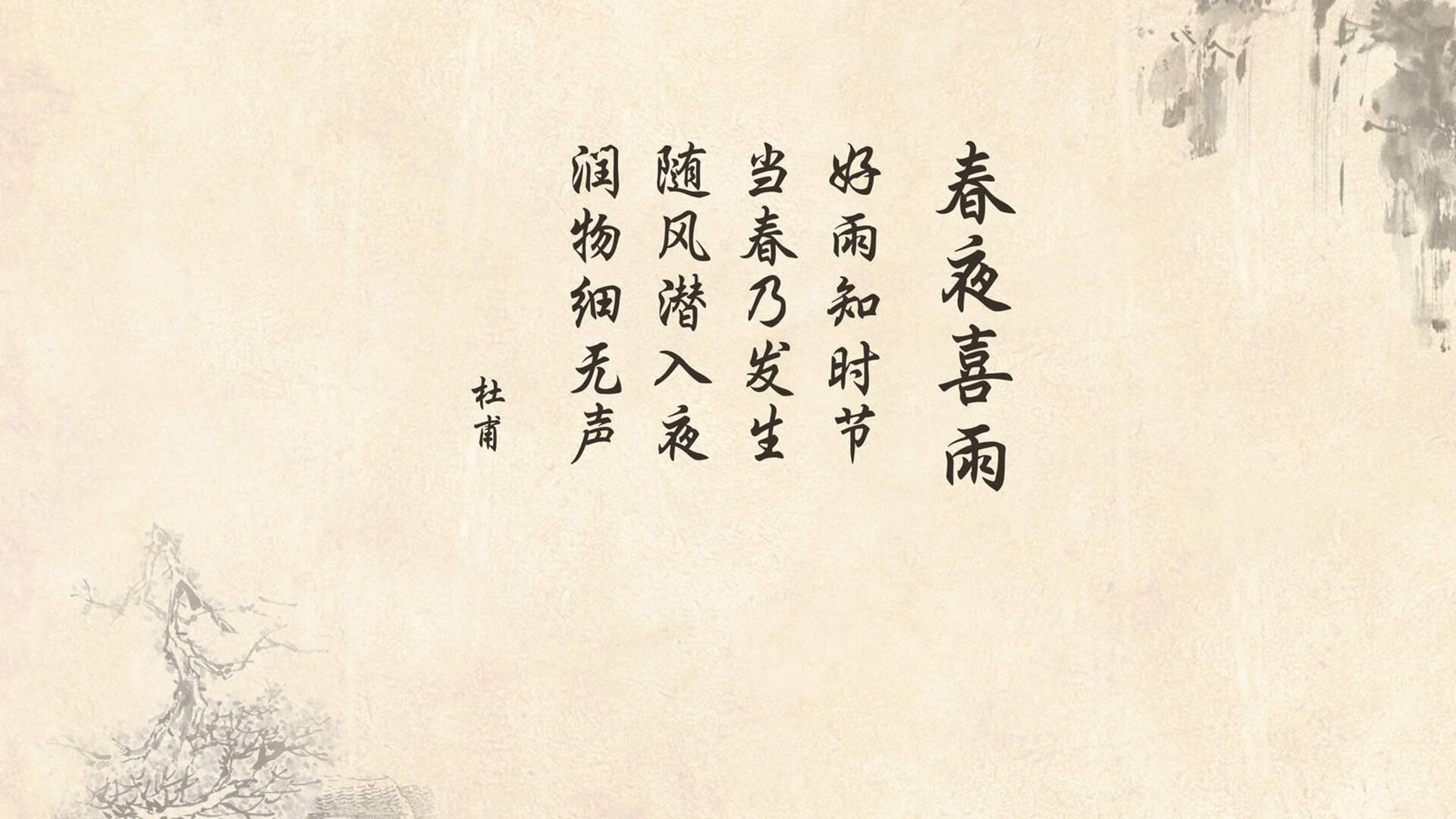 辽宁飞豹关键比赛经验丰富应对压力得当，辽宁飞豹官方