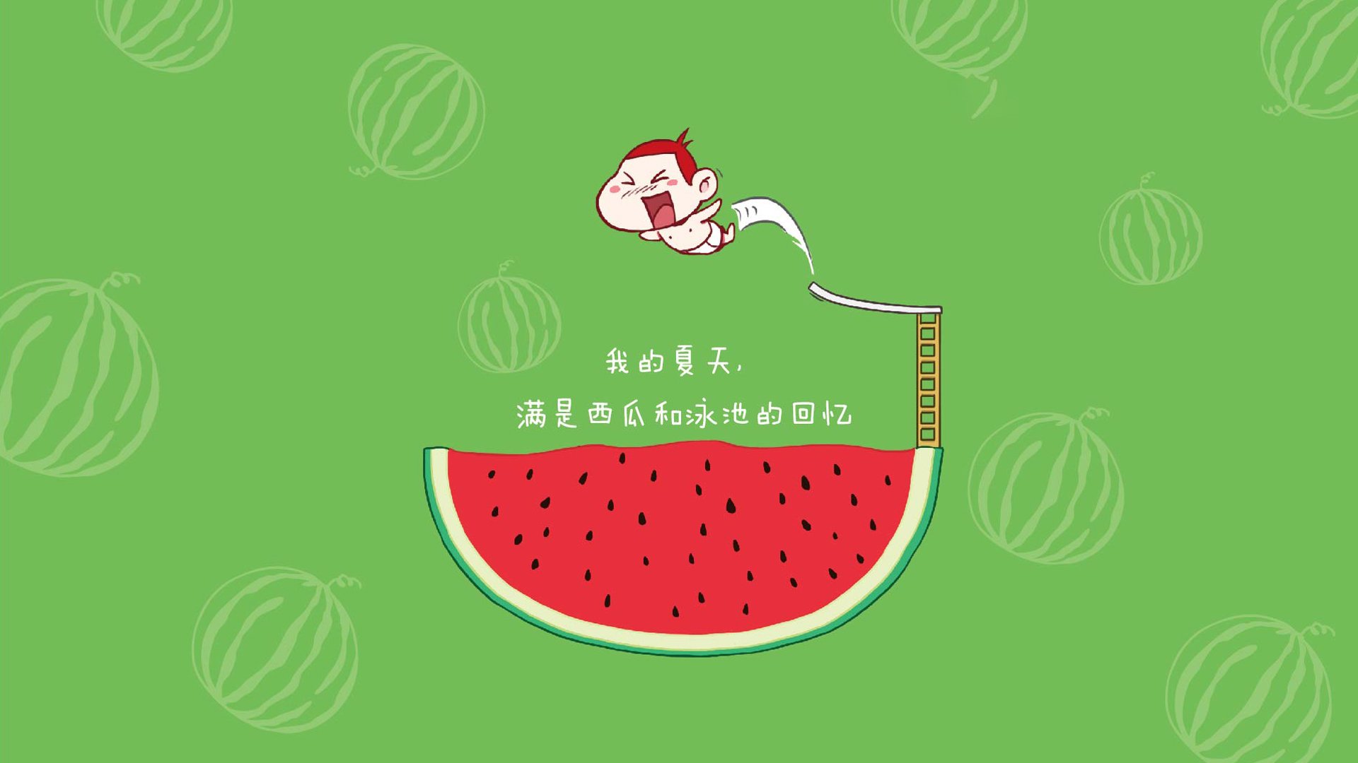 教练现场调整站位指令迅速传达战术执行效率持续上升，教练临场指挥