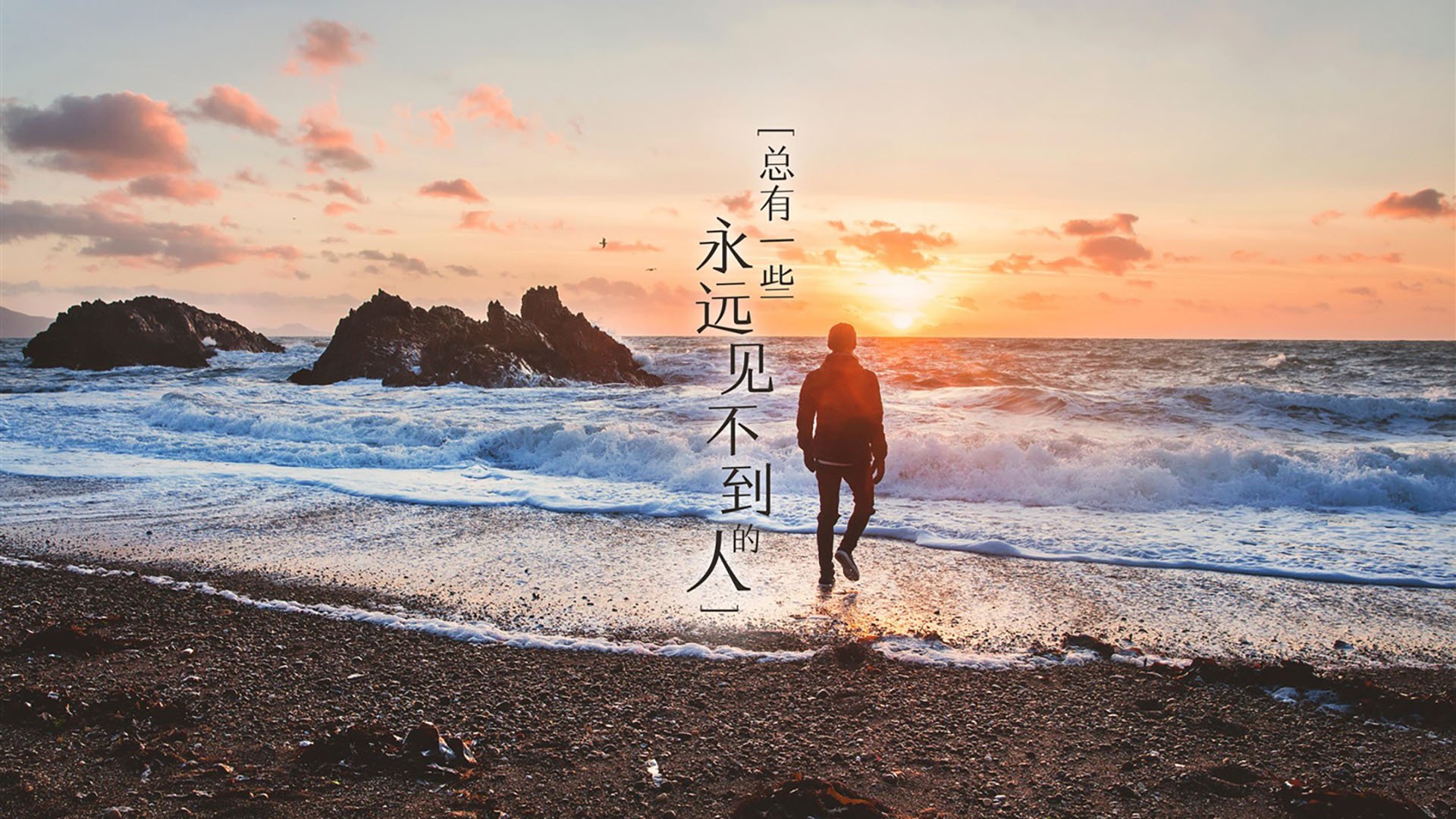 美洲杯足球运动的跨文化交流，美洲杯专用足球